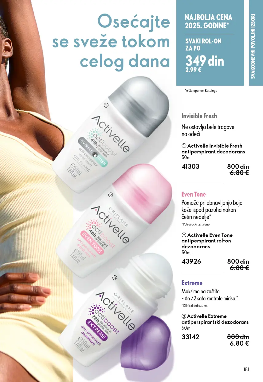 Oriflame katalog 151