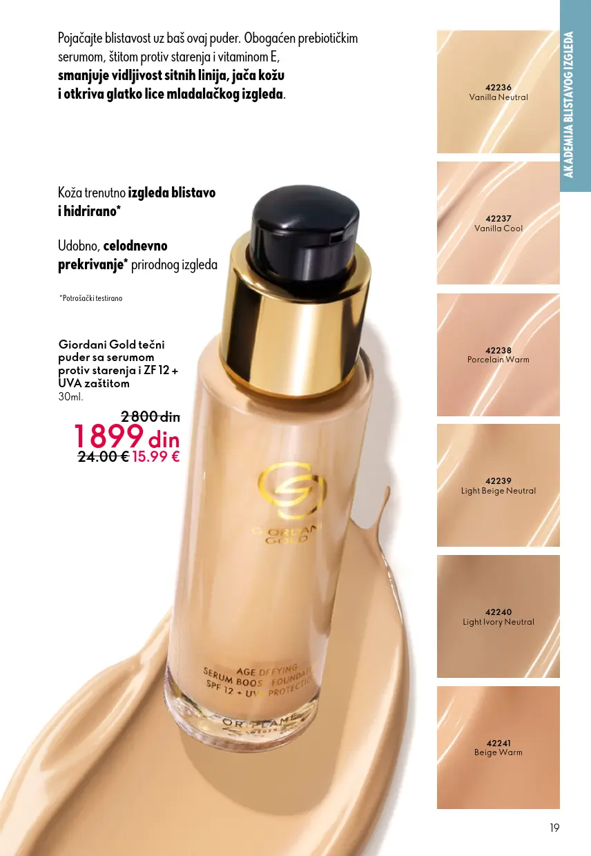 Oriflame katalog 19