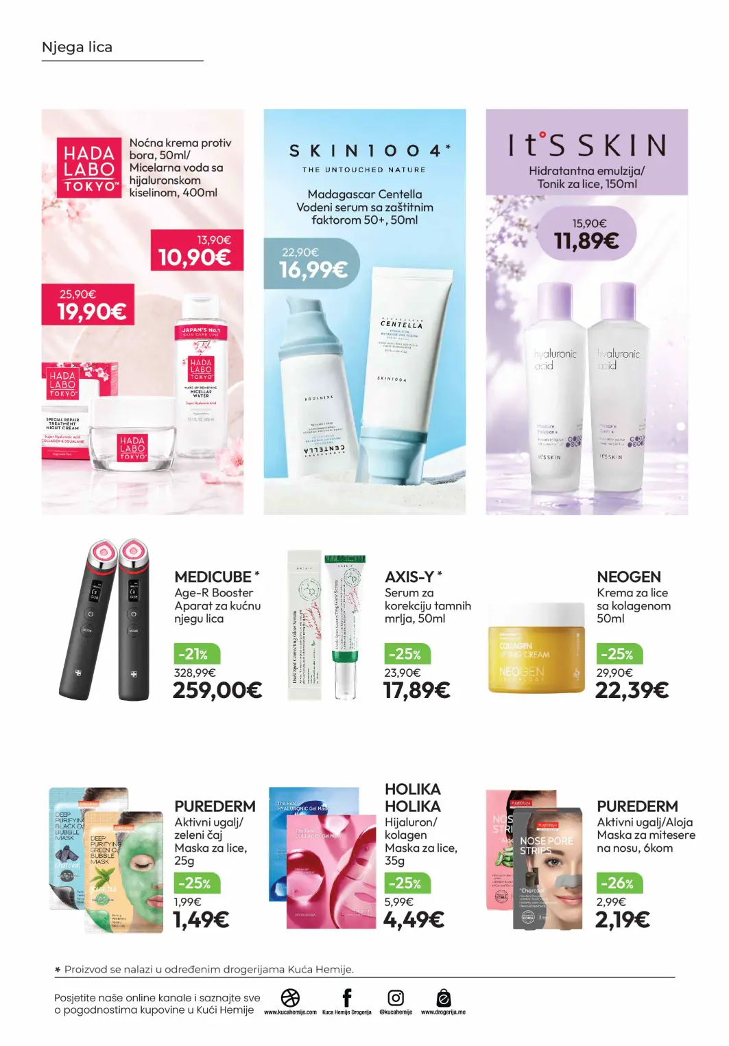 Kuca hemije katalog 12
