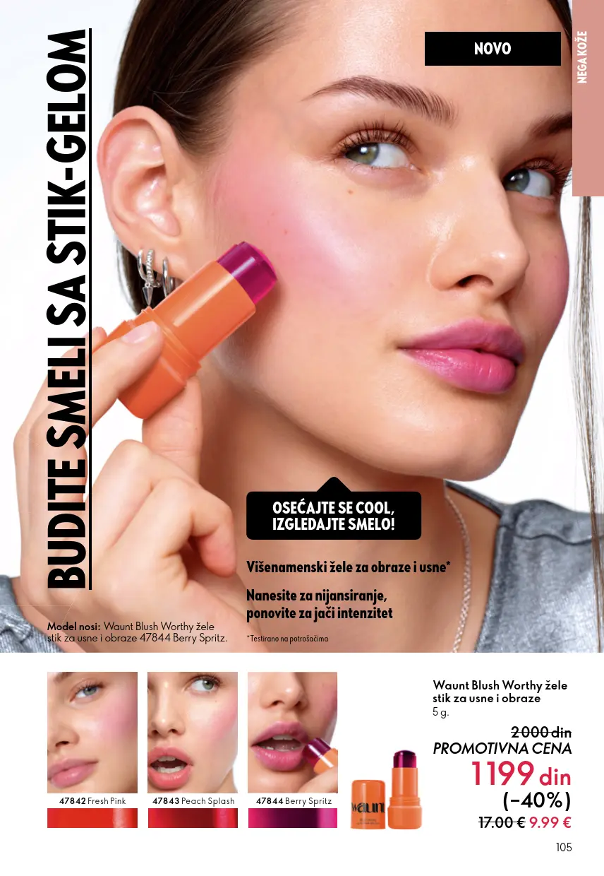 Oriflame katalog 105