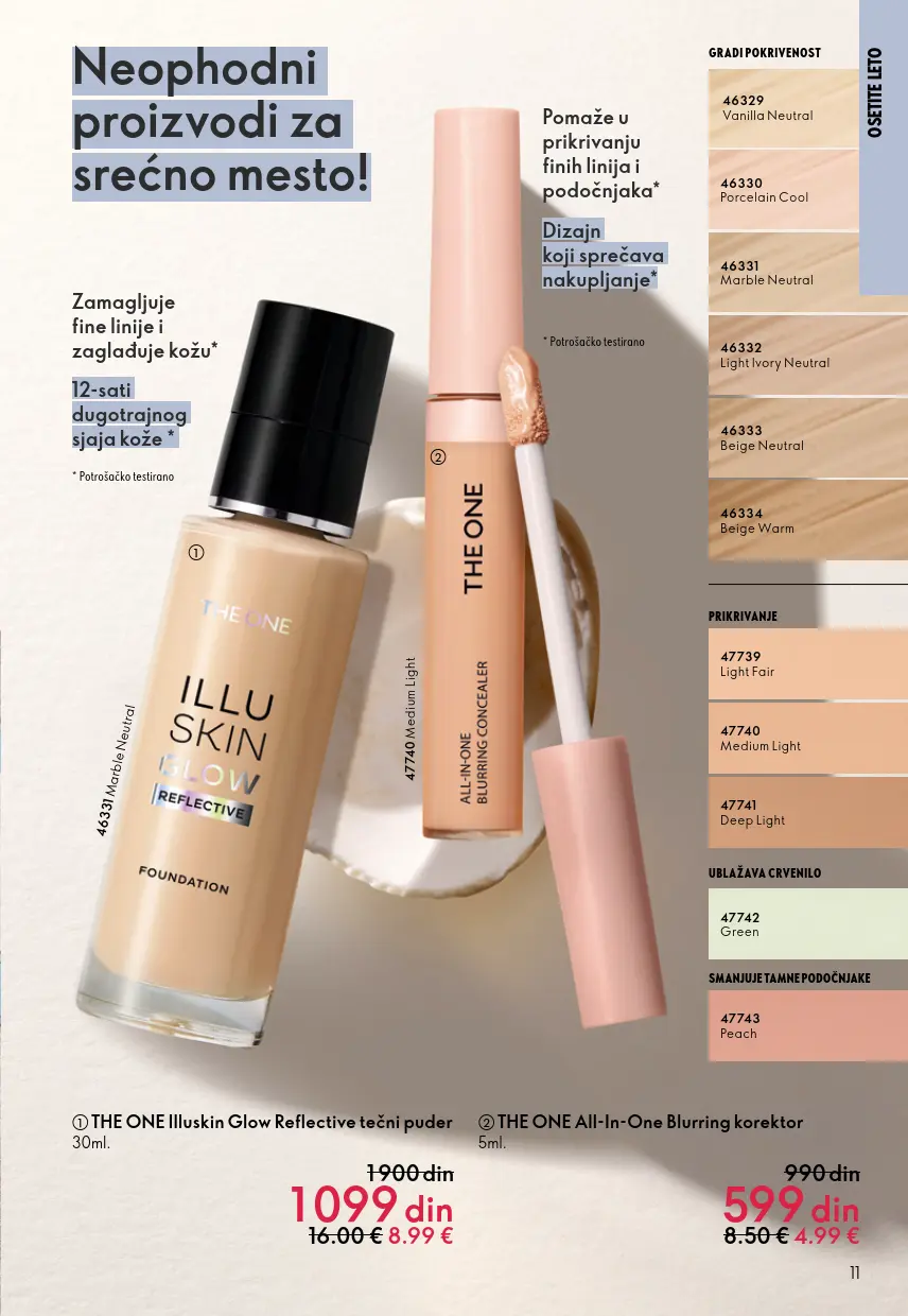 Oriflame katalog 11