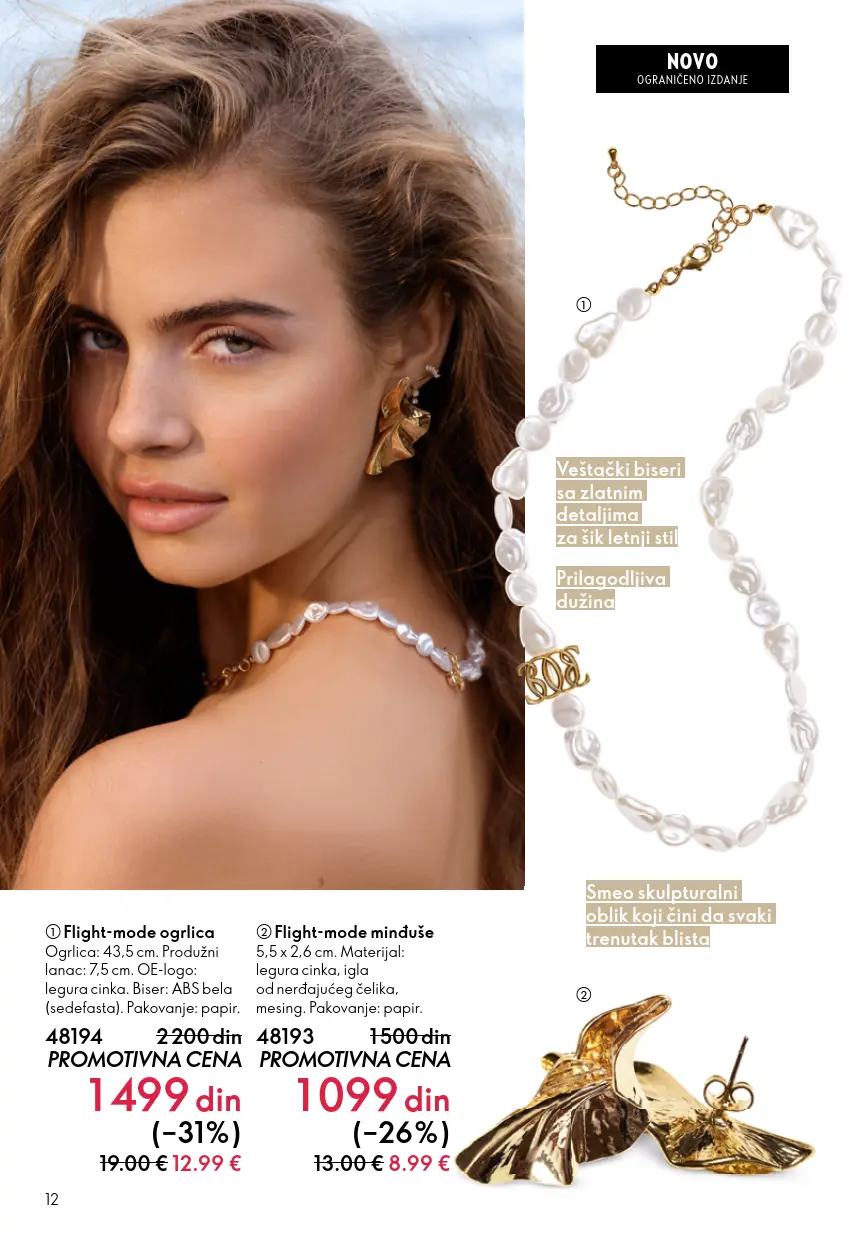 Oriflame katalog 12