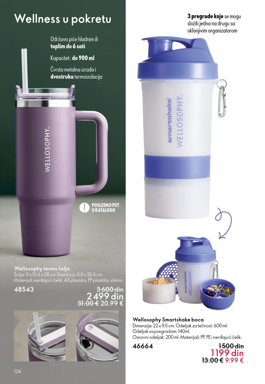Oriflame katalog 124