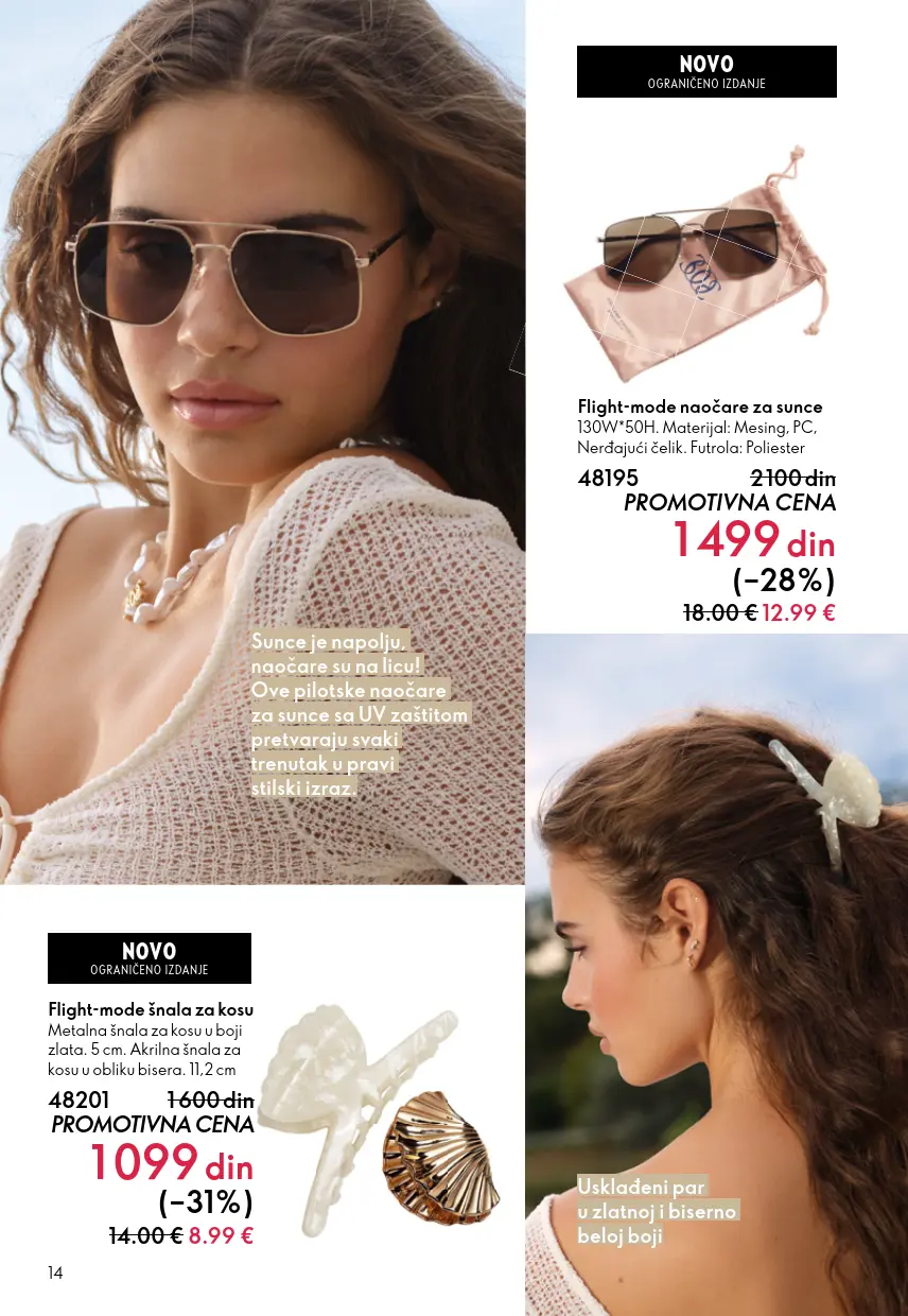 Oriflame katalog 14
