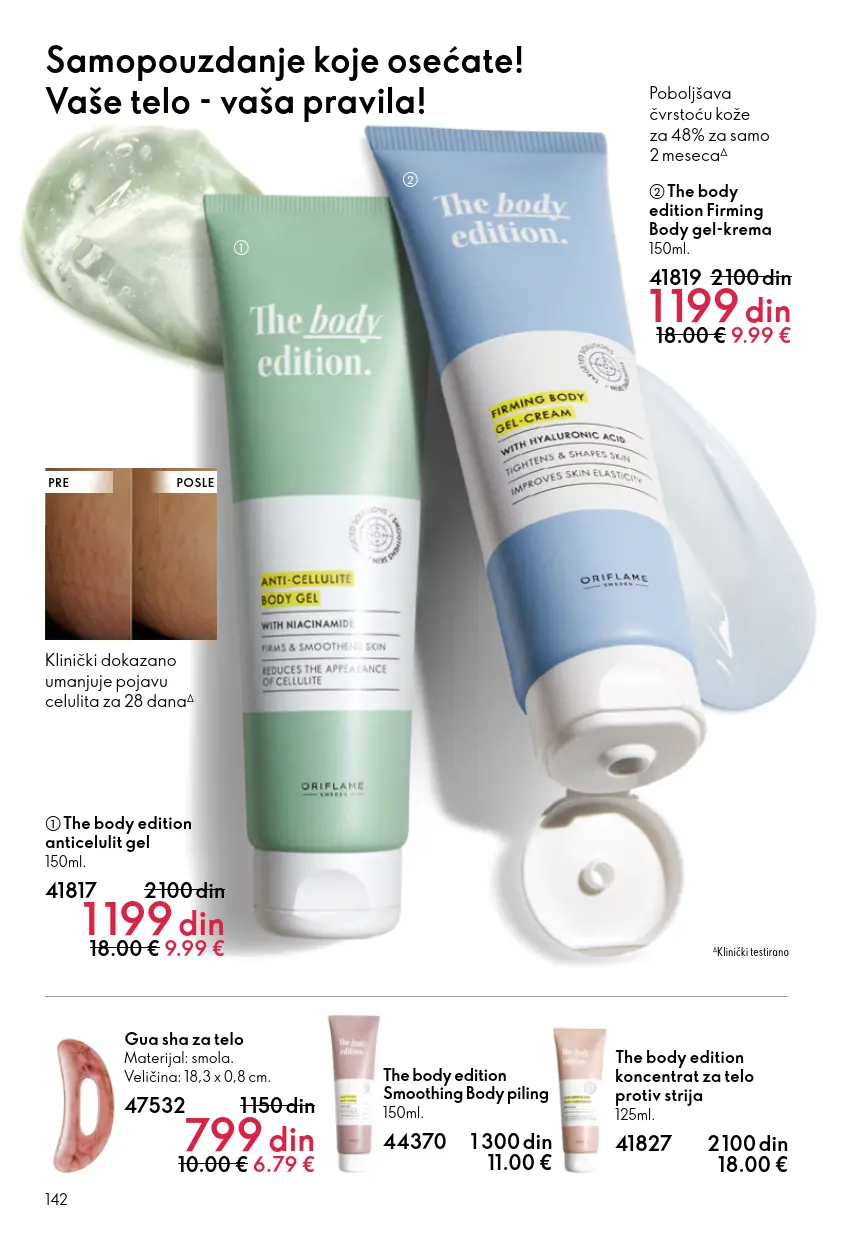 Oriflame katalog 142