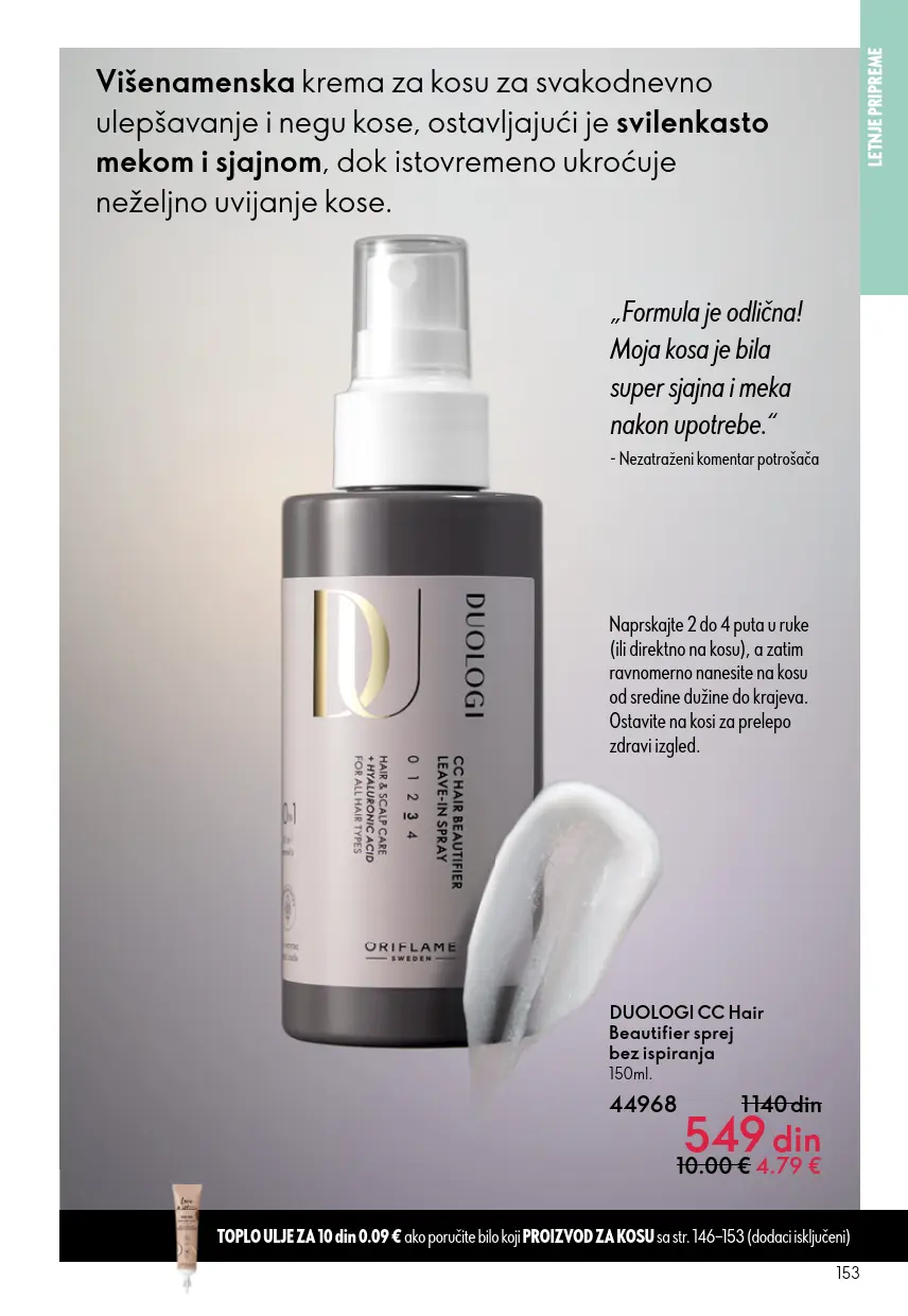 Oriflame katalog 153