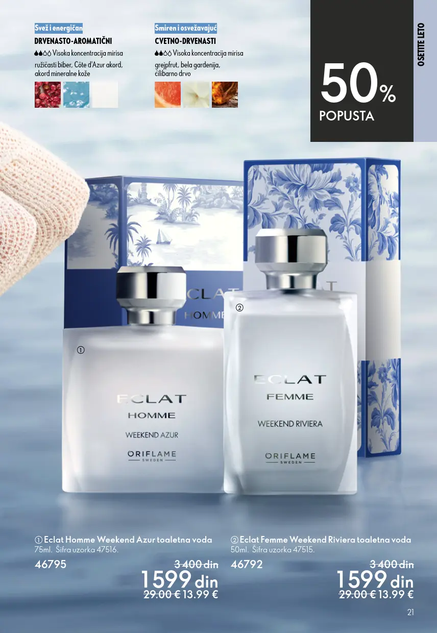 Oriflame katalog 21