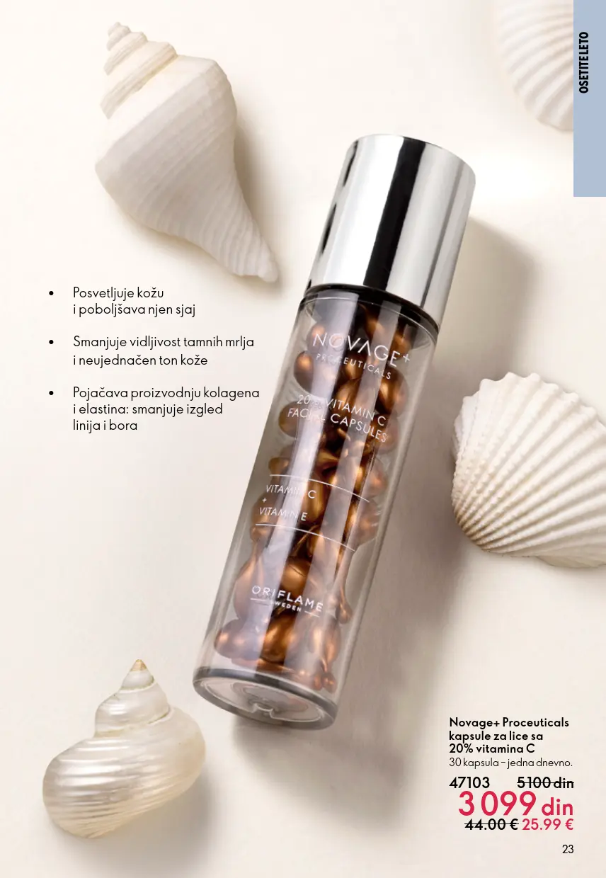 Oriflame katalog 23