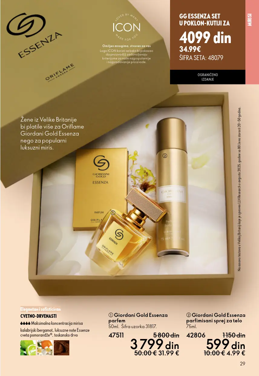 Oriflame katalog 29