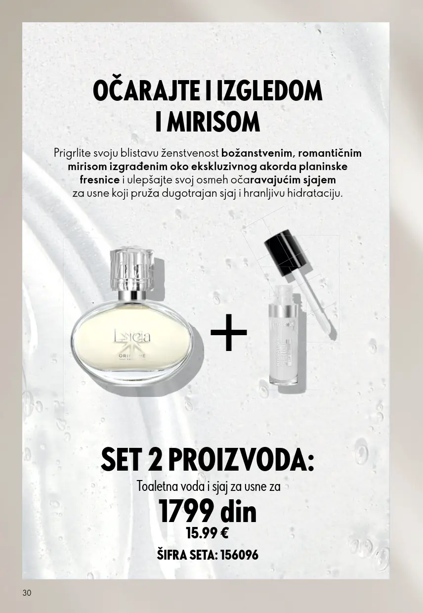 Oriflame katalog 30