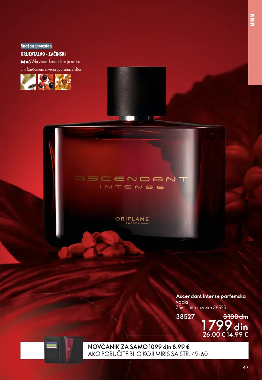 Oriflame katalog 49