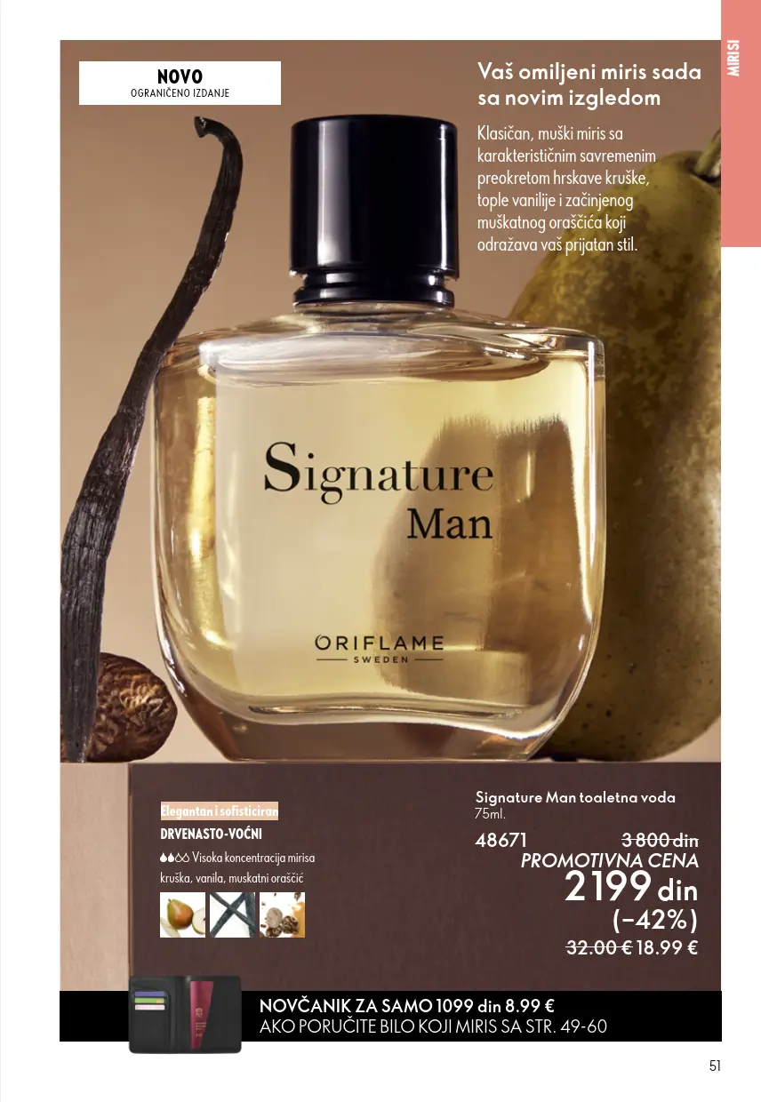 Oriflame katalog 51