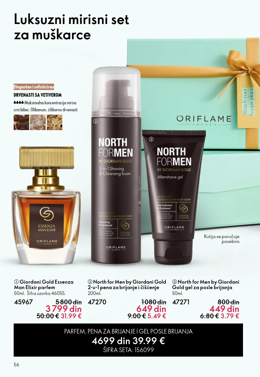 Oriflame katalog 56