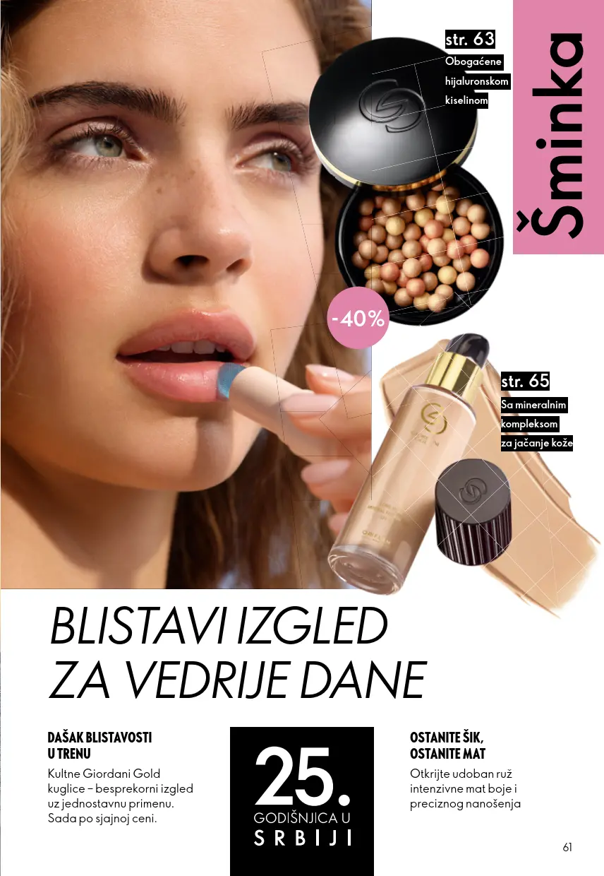 Oriflame katalog 61