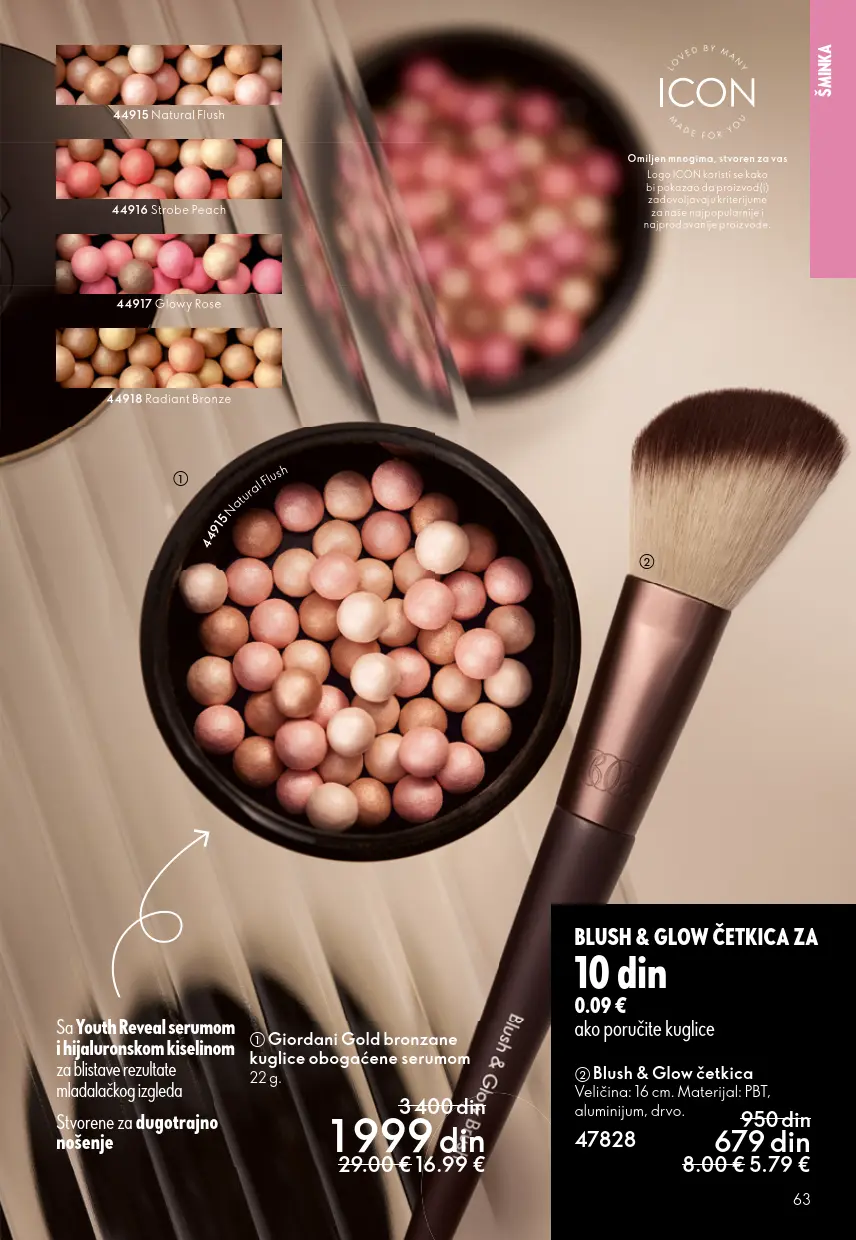 Oriflame katalog 63
