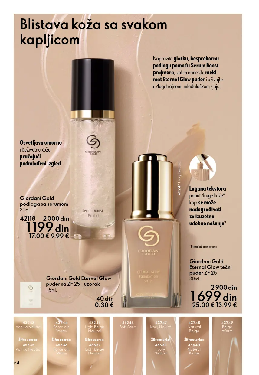 Oriflame katalog 64