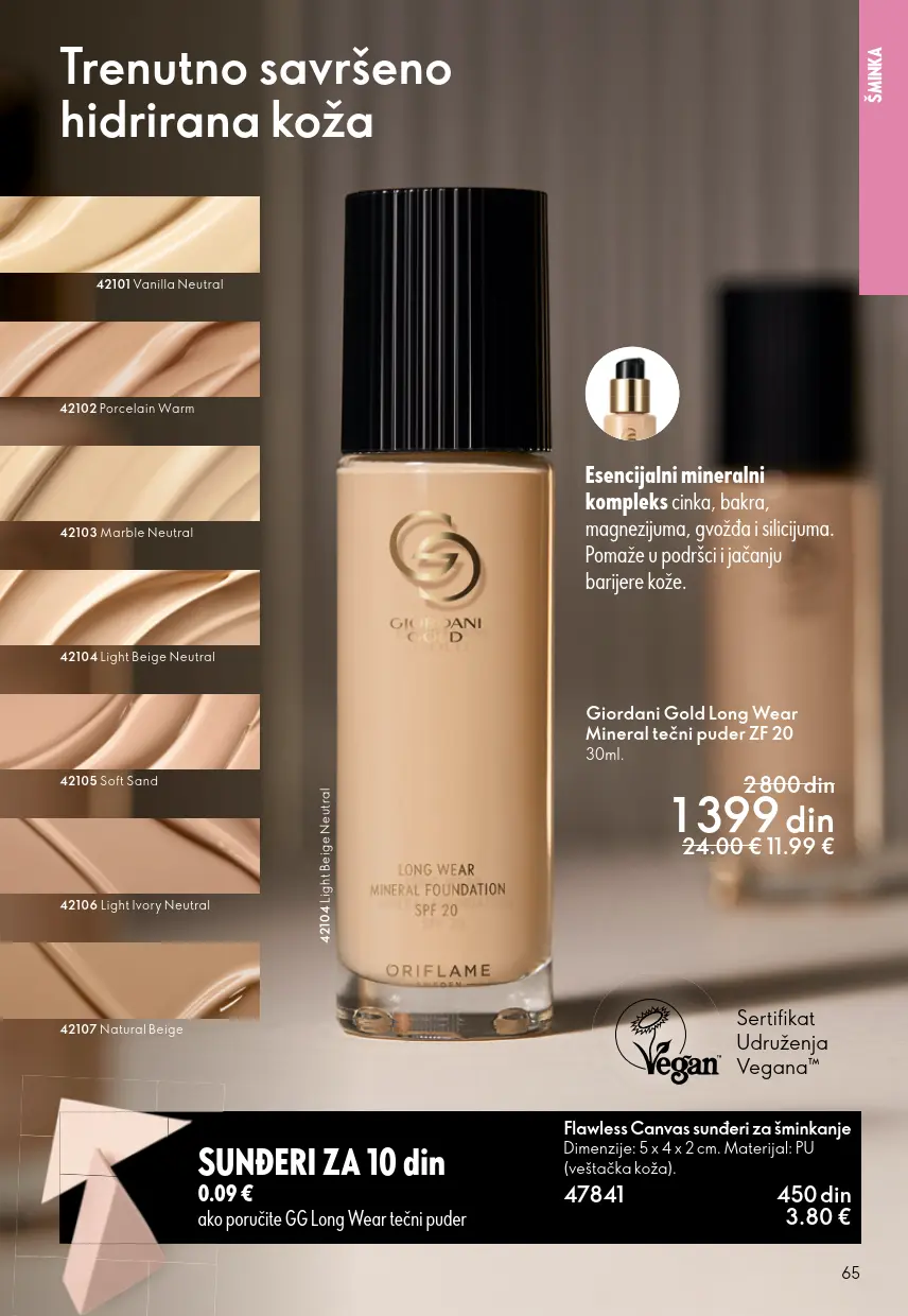Oriflame katalog 65