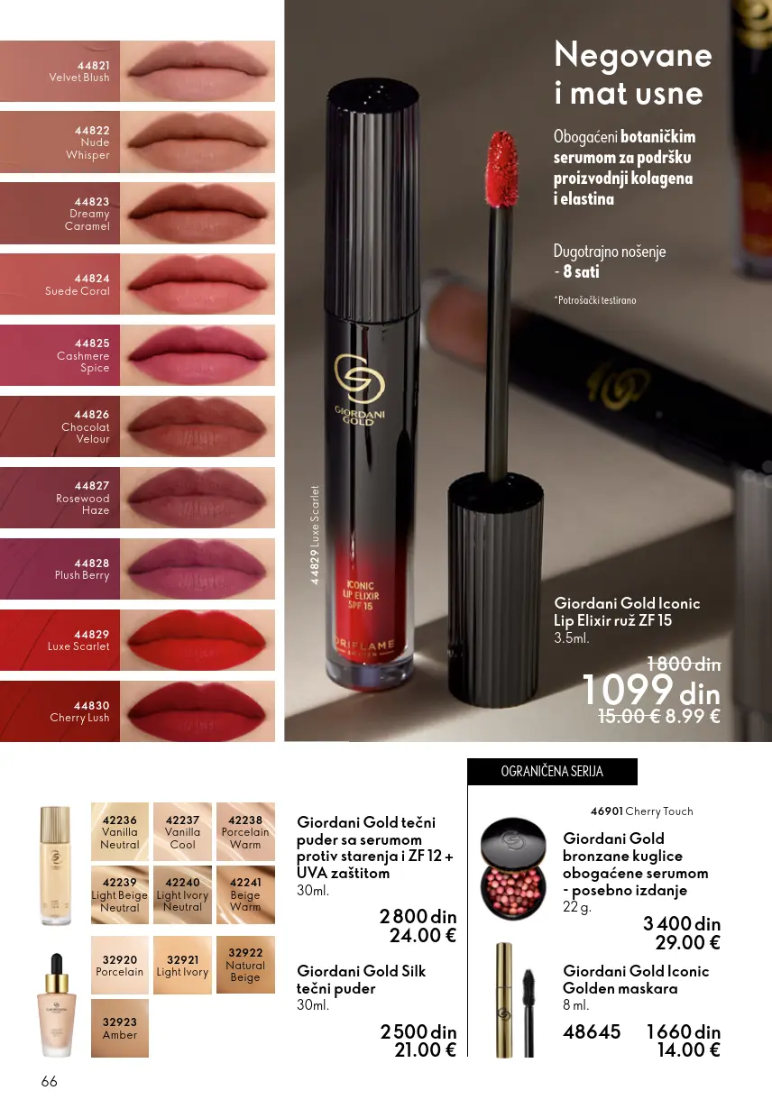 Oriflame katalog 66