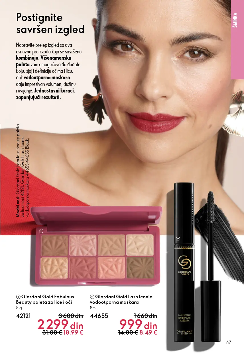 Oriflame katalog 67