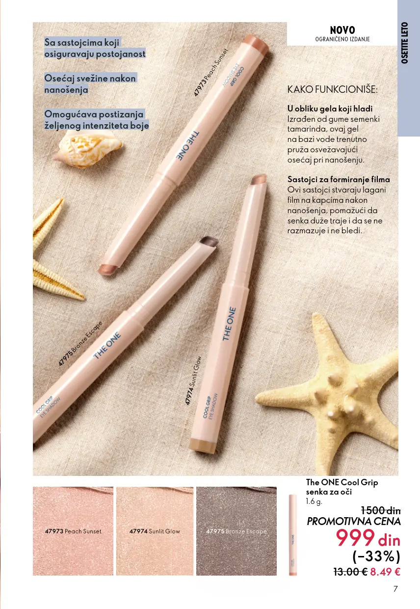 Oriflame katalog 7