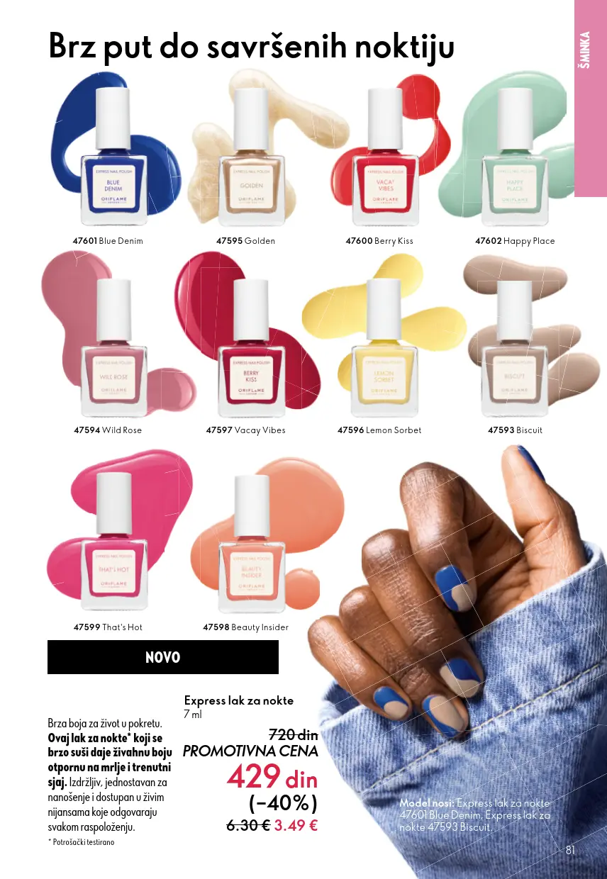 Oriflame katalog 81