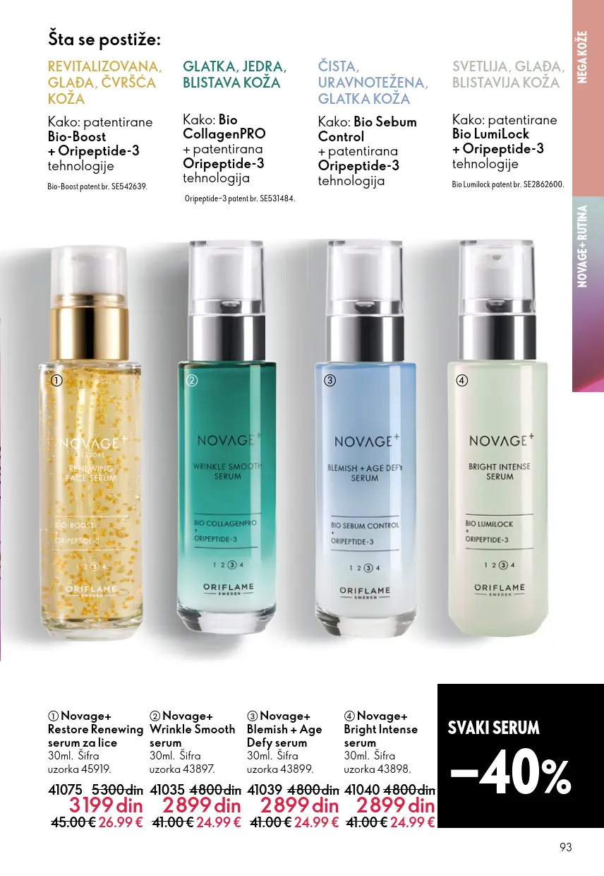 Oriflame katalog 93