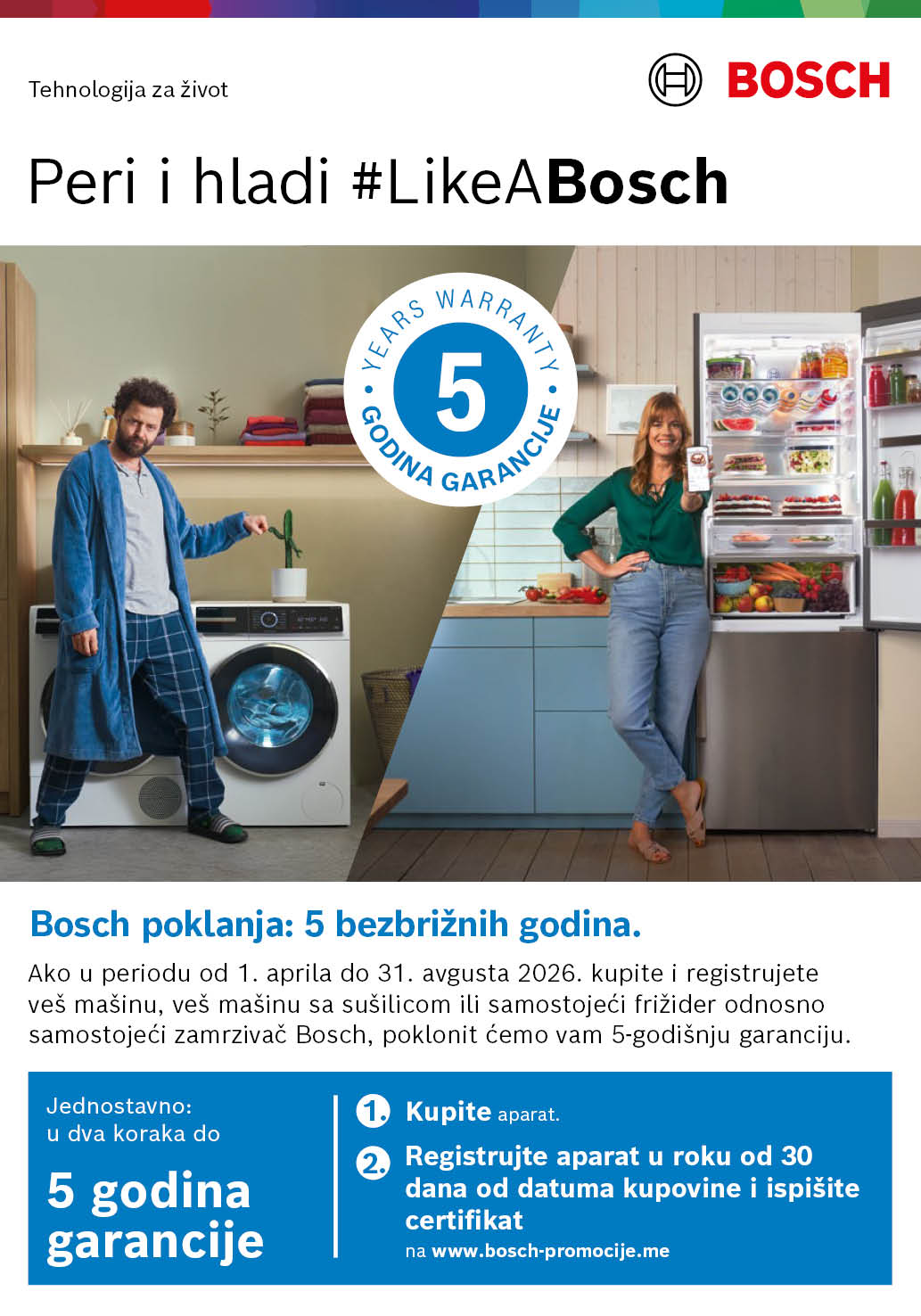 TehnoPlus katalog jun (34)