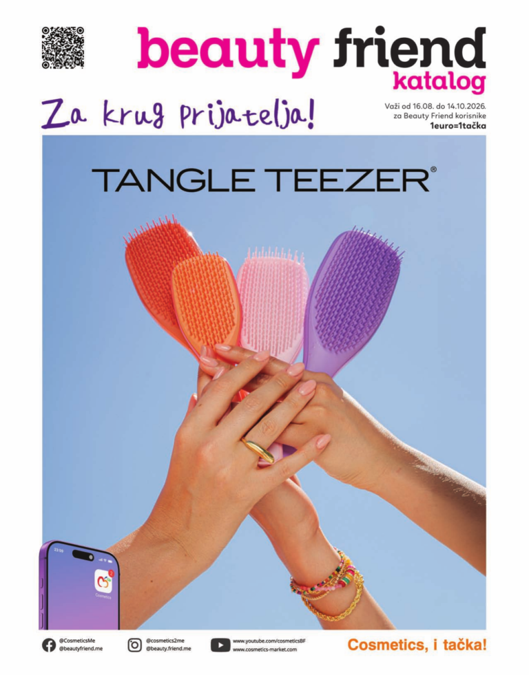 Cosmetics Beauty katalog (1)