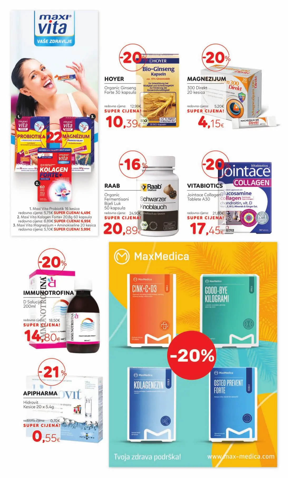 Cosmetics katalog (12)