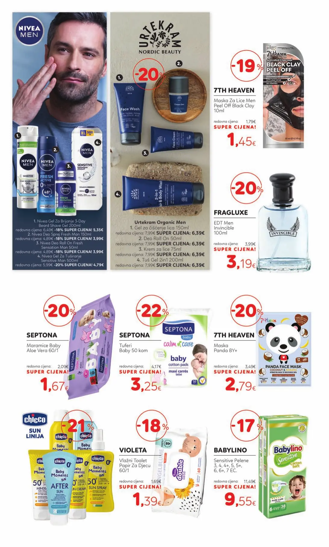 Cosmetics katalog (14)