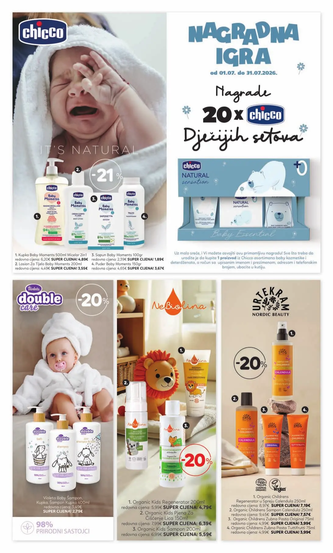 Cosmetics katalog (15)