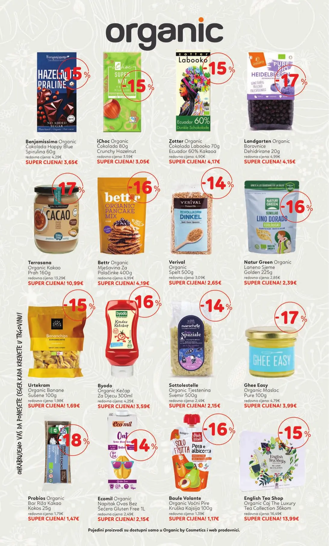Cosmetics katalog (16)