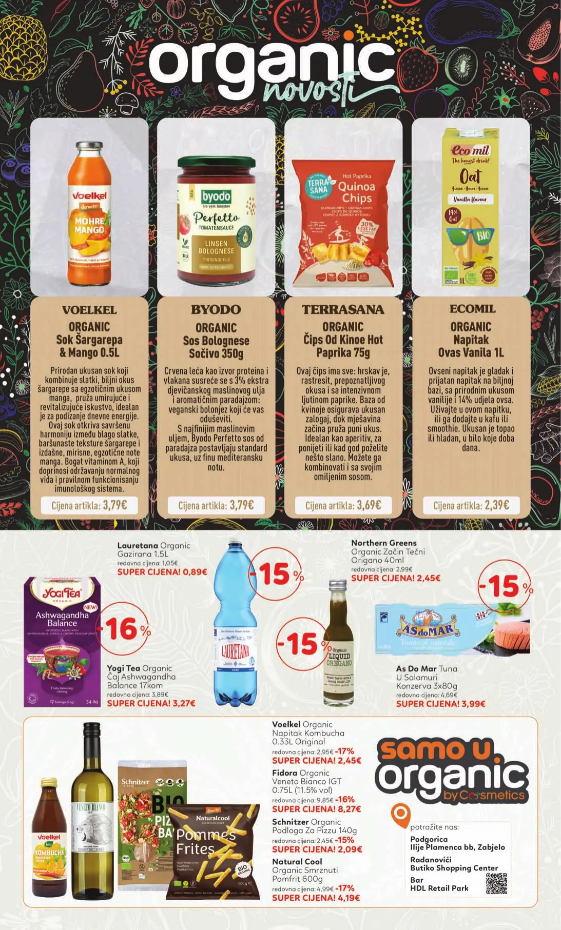 Cosmetics katalog (17)
