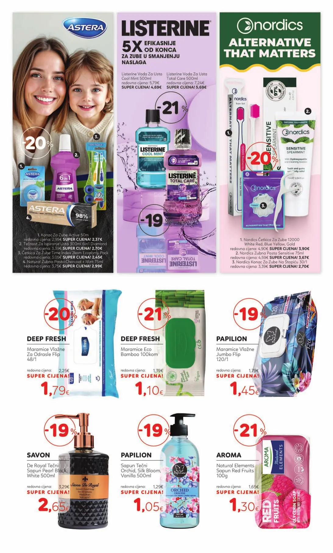 Cosmetics katalog (19)