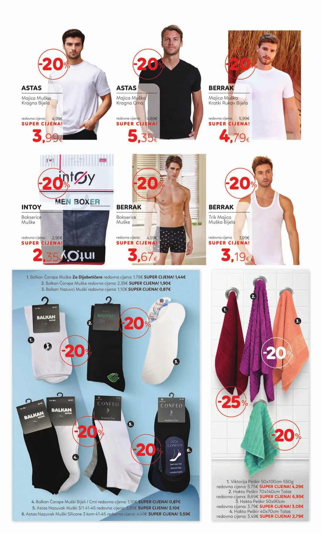 Cosmetics katalog (20)