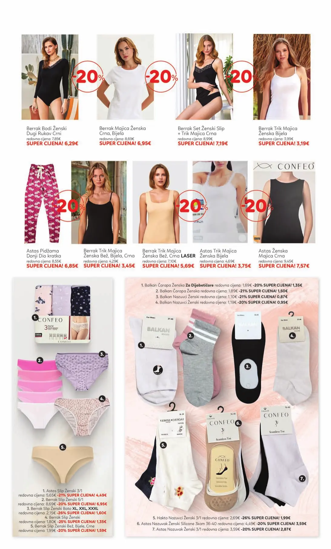 Cosmetics katalog (21)