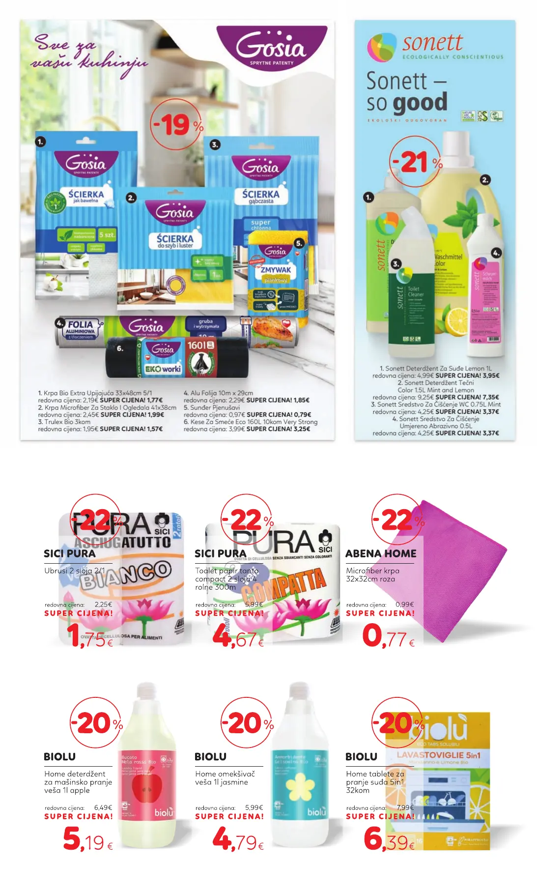 Cosmetics katalog (22)