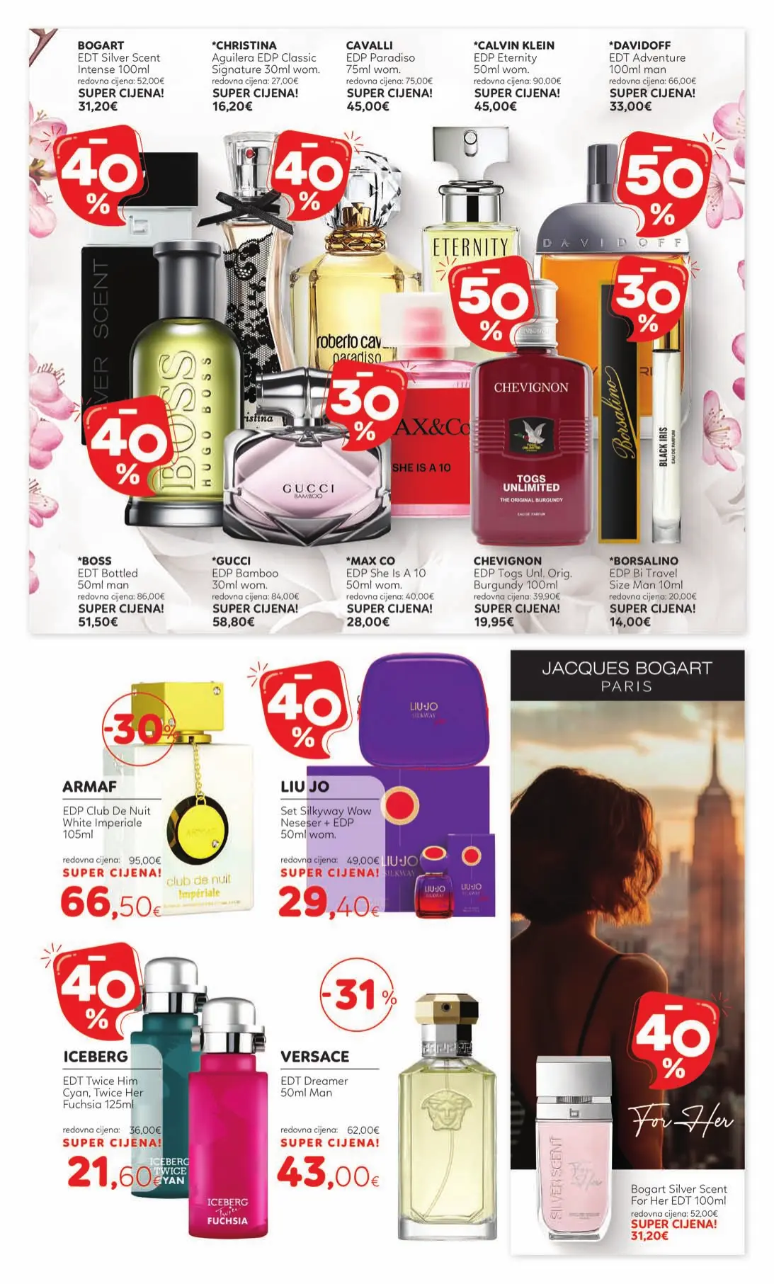 Cosmetics katalog (24)