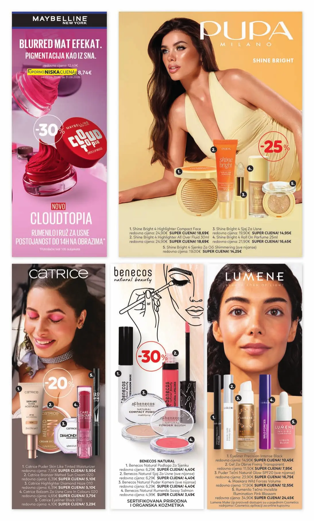 Cosmetics katalog (3)