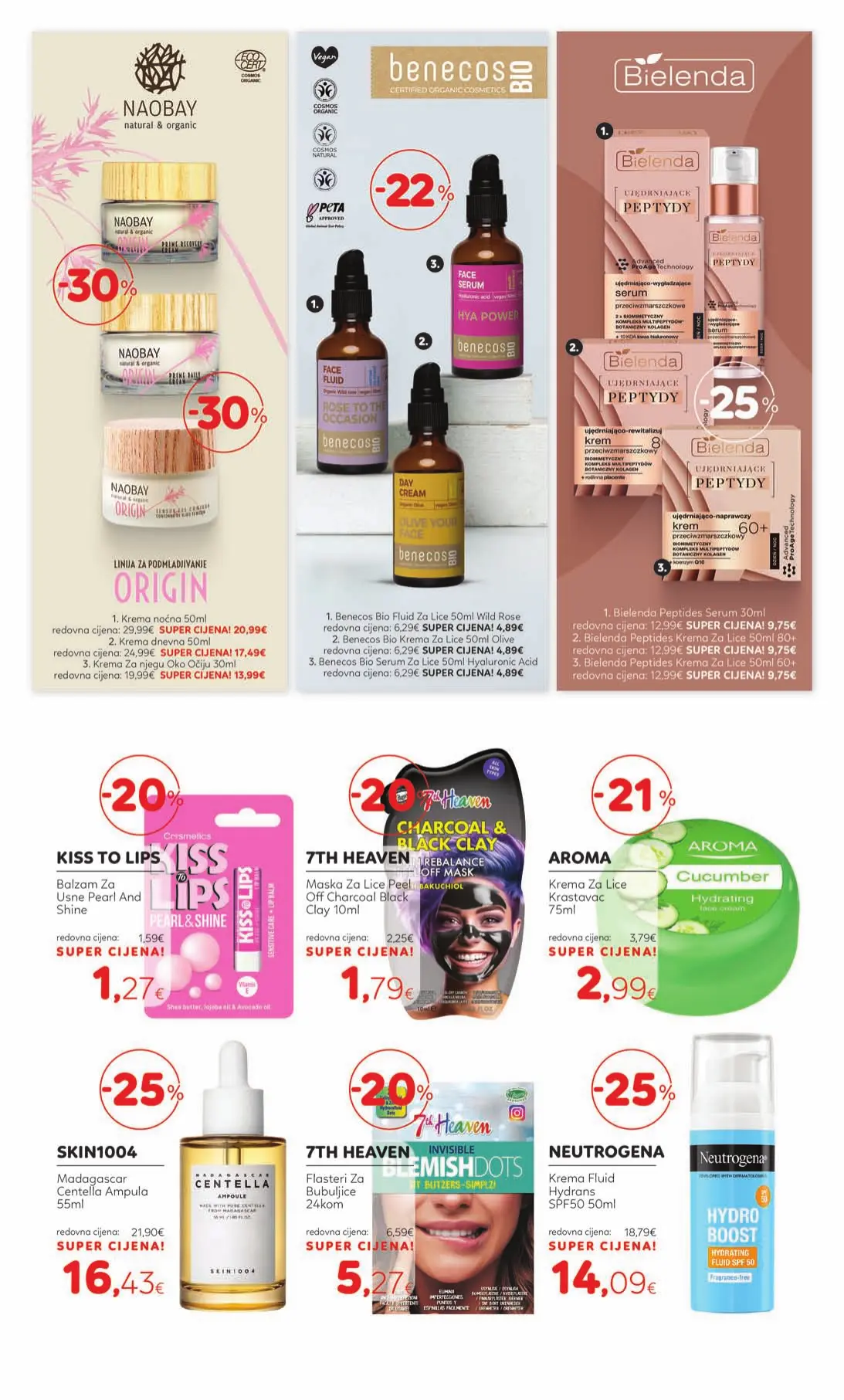 Cosmetics katalog (4)