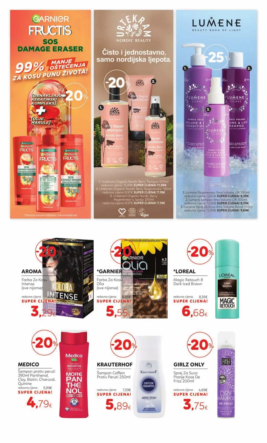 Cosmetics katalog (6)