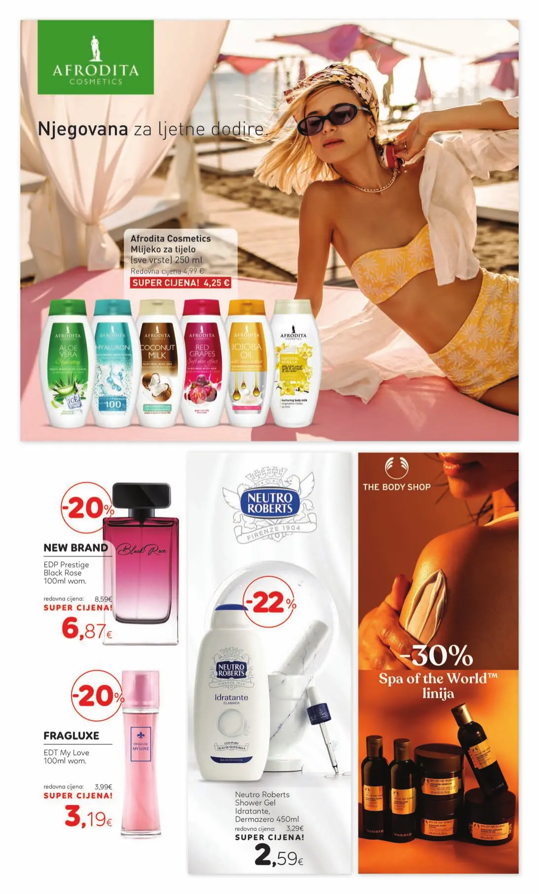 Cosmetics katalog (9)