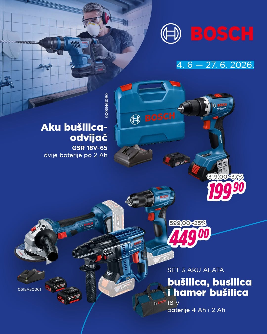 Katalog alata i radne opreme u Okovu (1)