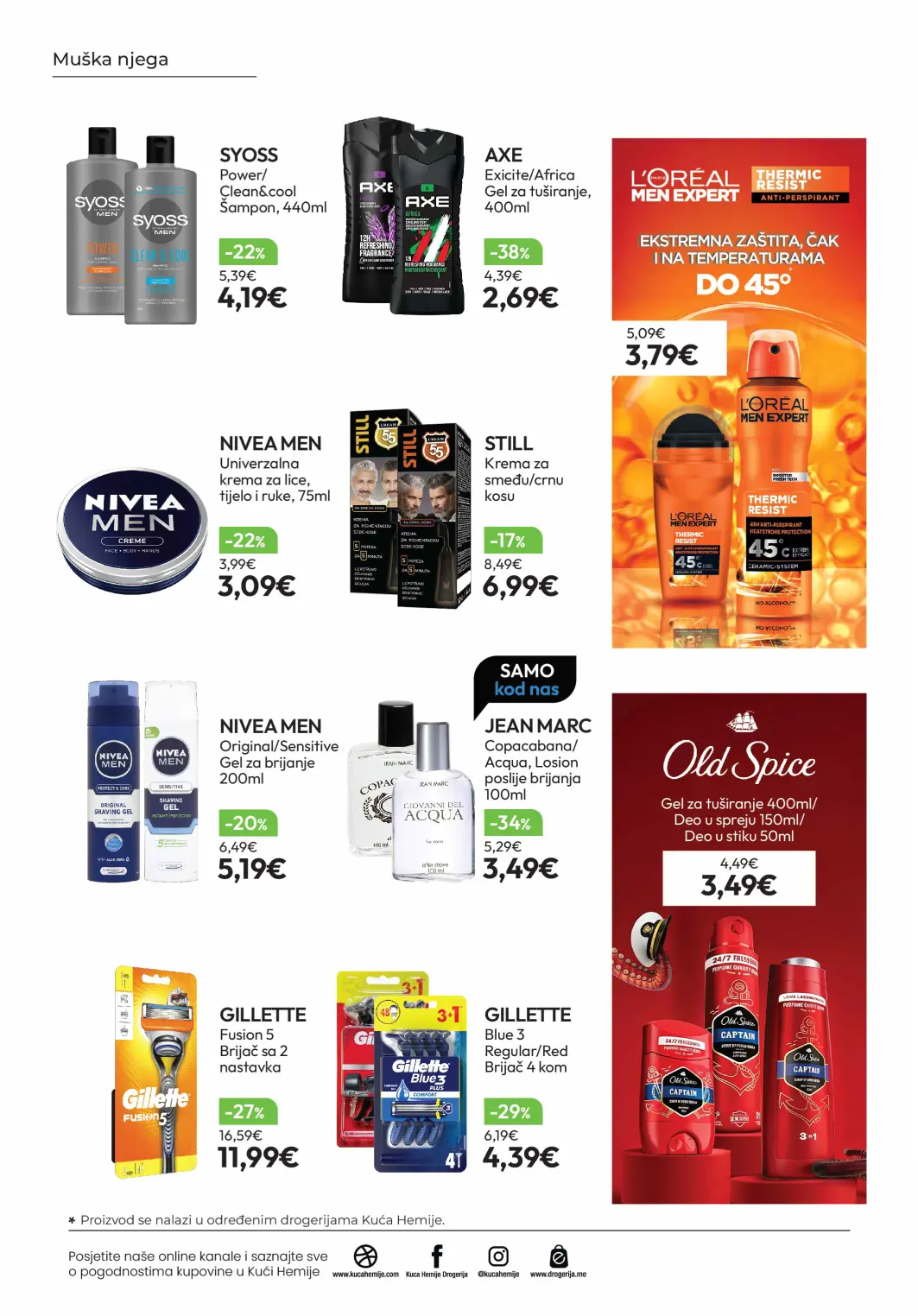 Kuca hemije katalog 16