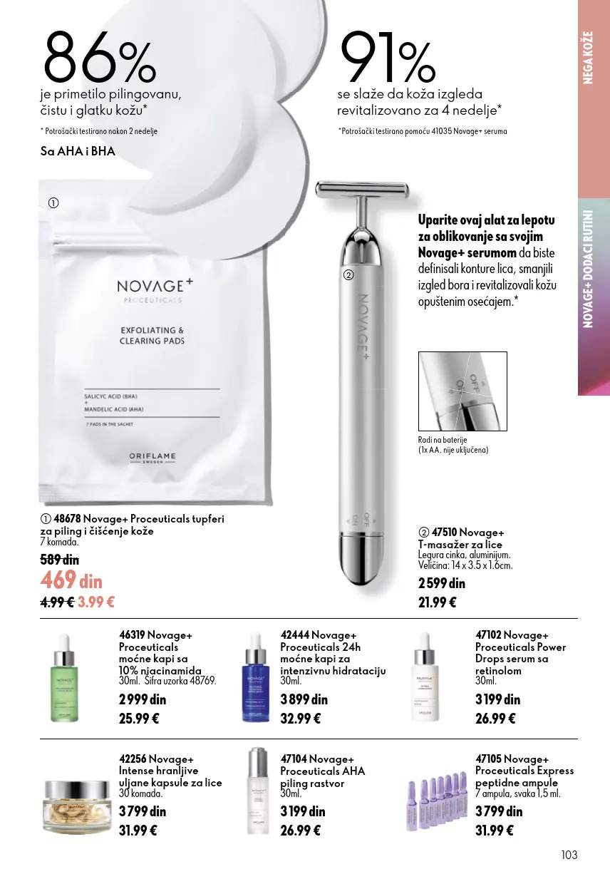 Oriflame katalog 103
