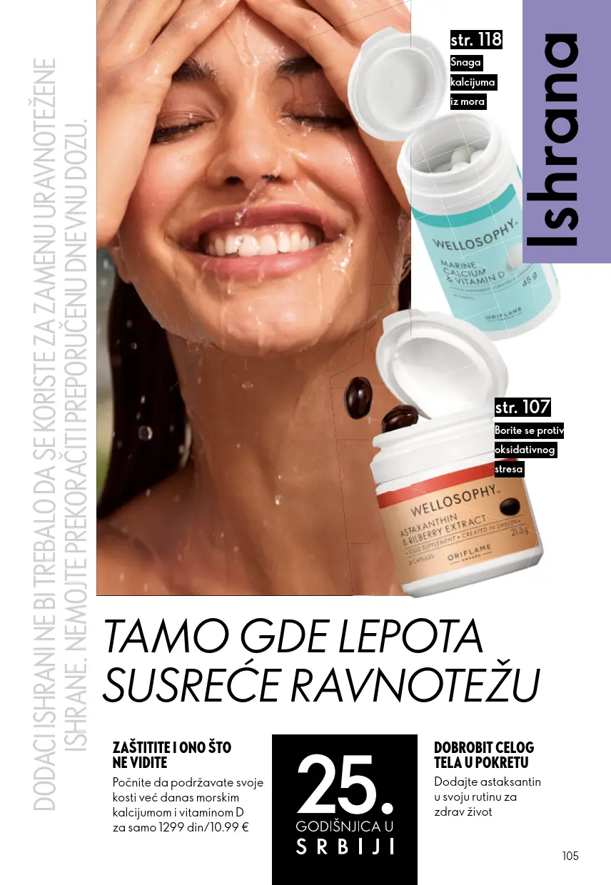 Oriflame katalog 105