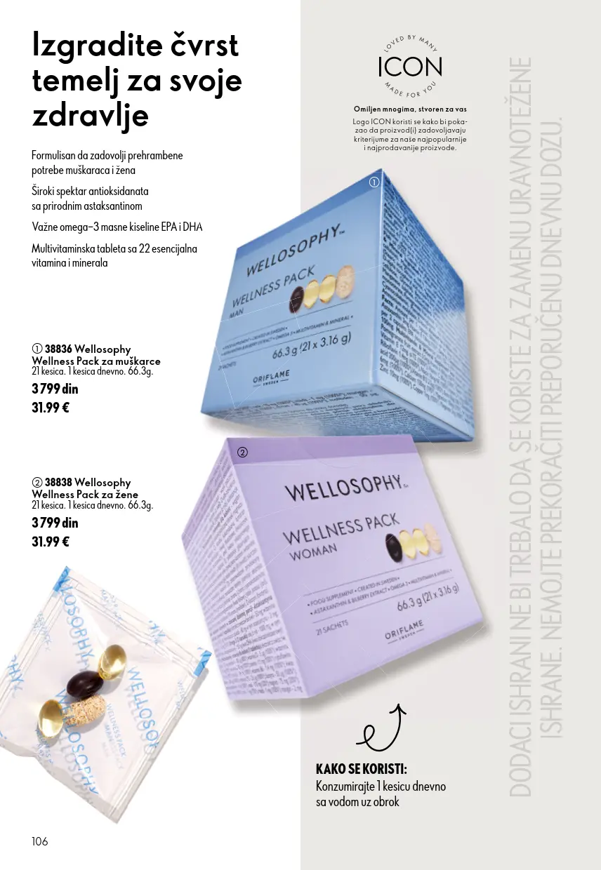 Oriflame katalog 106
