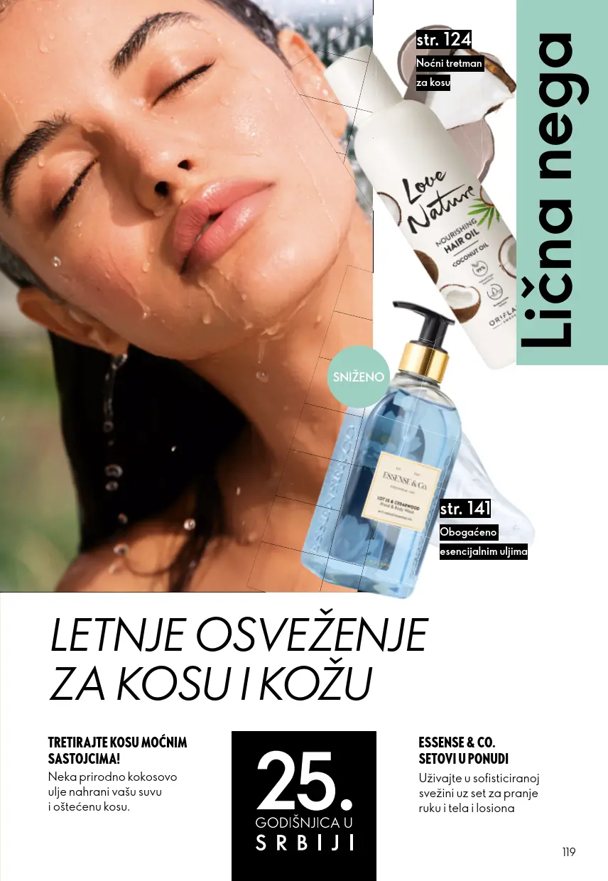 Oriflame katalog 119