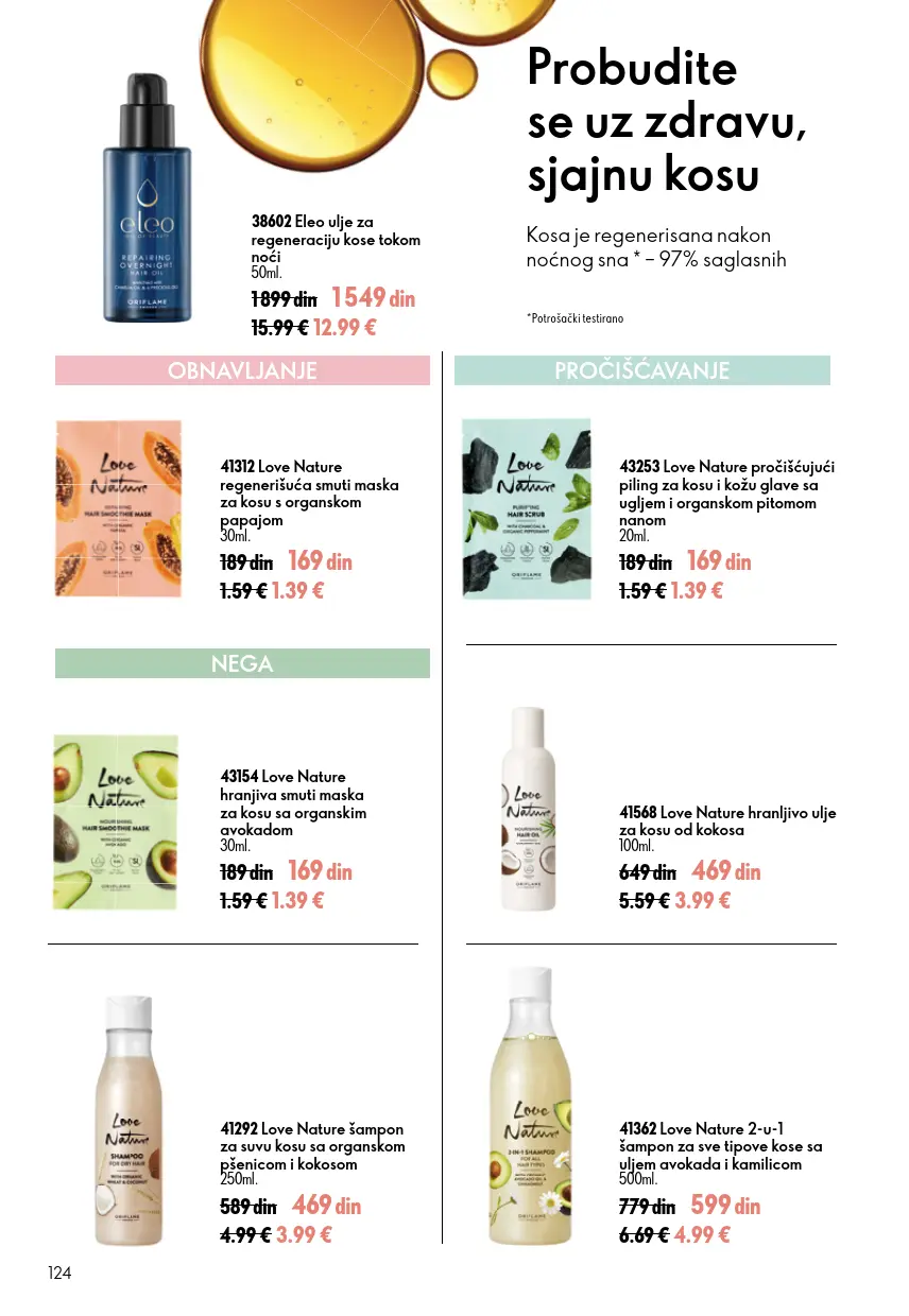 Oriflame katalog 124