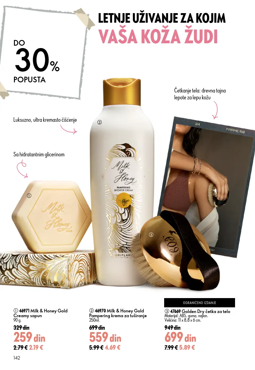 Oriflame katalog 142